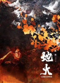 色婷婷亚洲一区二区综合